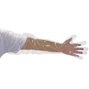 Artificial Insemination Gloves Manufacturers in Kerala