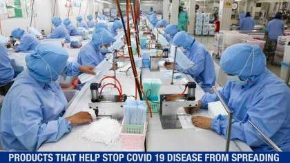 PRODUCTS THAT HELP STOP COVID 19 DISEASE FROM SPREADING